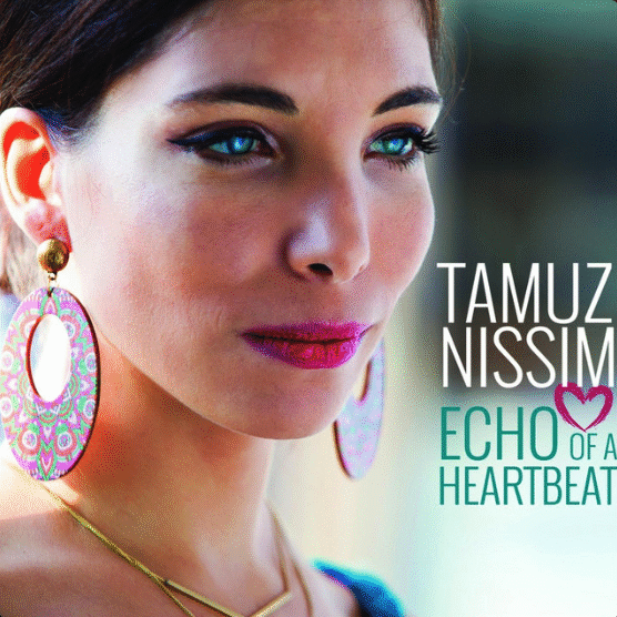 TAMUZ NISSIM