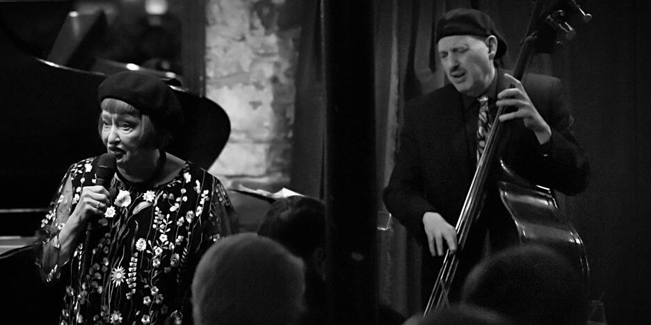 Sheila Jordan & Harvie S